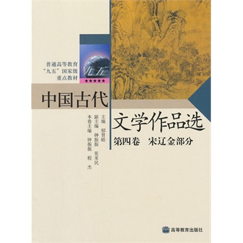 �Ї��Ŵ��ČW��Ʒ�x