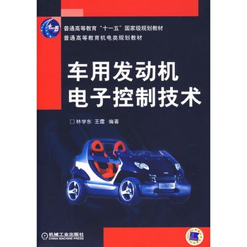 ܇�ðl(f��)�әC(j��)��ӿ��Ƽ��g(sh��)