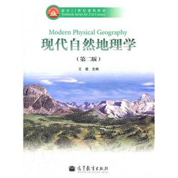 �F(xi��n)����Ȼ����W(xu��)���ڶ��棩