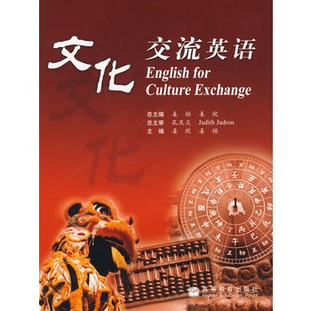 �Ļ�����Ӣ�Z����MP3��P��