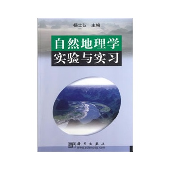 ��Ȼ����W����c����