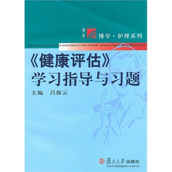 �������u�����W(xu��)��(x��)ָ��(d��o)�c��(x��)�}