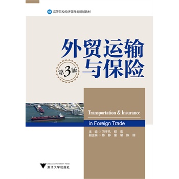 ���Q(m��o)�\ݔ�c���U�������棩