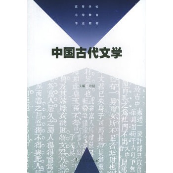 �Ї�(gu��)�Ŵ��ČW(xu��)