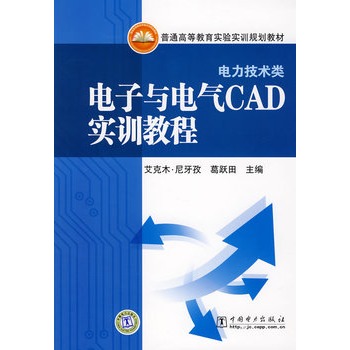 ����c늚�CAD��Ӗ�̳�