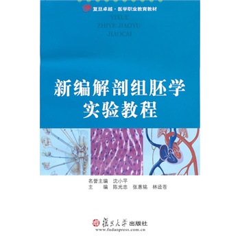 �¾����ʽM�ߌW(xu��)��(sh��)�(y��n)�̳�