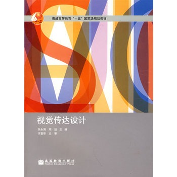 ҕ�X���_(d��)�O(sh��)Ӌ(j��)