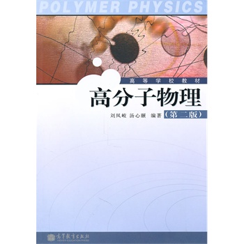 �߷����������ڶ��棩