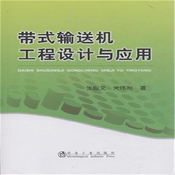 ��ʽݔ�͙C�����OӋ�c����