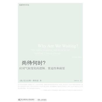 �д��Εr(sh��)������(y��ng)��(du��)���׃����߉݋���o���Ժ�ǰ��