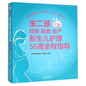 ������ ���� ̥�� ���a(ch��n) �������o��56��ȫ��ָ��(d��o)