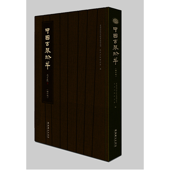 �Ї��������ͣ���ӆ�棩