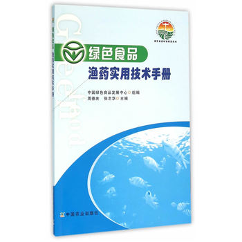 �GɫʳƷ �Oˎ��(sh��)�ü��g(sh��)�փ�(c��)���GɫʳƷ��(bi��o)��(zh��n)���xϵ�У�  �D��(sh��)�I(y��ng)�N�A(y��)��3000��(c��)