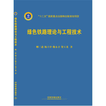 �Gɫ�F·��Փ�c���̼��g(sh��)