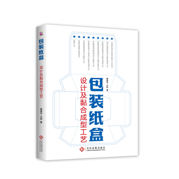 ���b�����O(sh��)Ӌ(j��)���ϳ��͹�ˇ