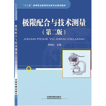 �O������c���g(sh��)�y(c��)�����ڶ��棩