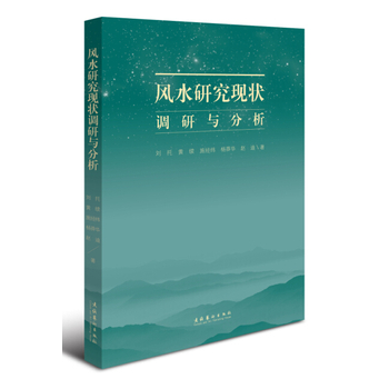 �Lˮ�о��F(xi��n)���{���c����