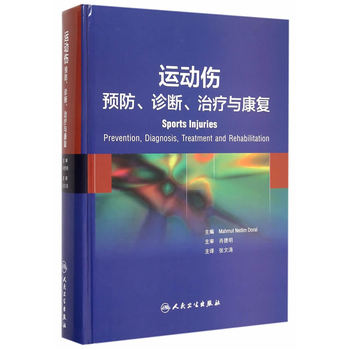 �\�ӂ����A(y��)�����\�ࡢ�ί��c����(f��)