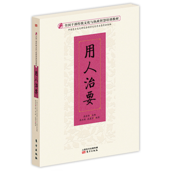 ������Ҫ(