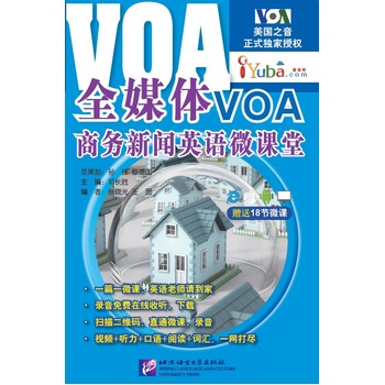 ȫý�wVOA�̄�(w��)��?d��ng)��Z΢�n��