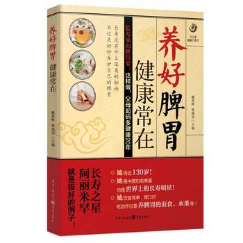 �B(y��ng)��Ƣθ����������