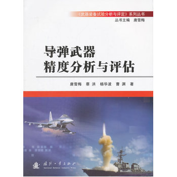 �����������ȷ����c�u��