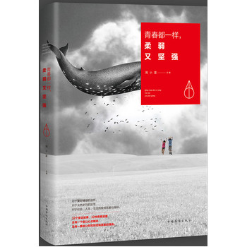 �ഺ��һ���������ֈ�(ji��n)��(qi��ng)