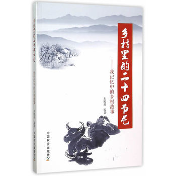 �l(xi��ng)����Ķ�ʮ�Ĺ�(ji��)����ӛ���е��l(xi��ng)�����