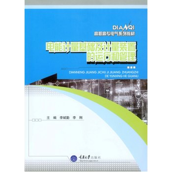 ���Ӌ(j��)�����A(ch��)��Ӌ(j��)���b�õ��\(y��n)�к͹���