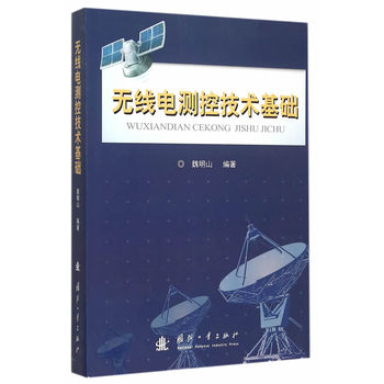 �o��늜y(c��)�ؼ��g(sh��)���A(ch��)