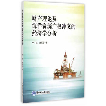 ؔ�a(ch��n)��Փ�������YԴ�a(ch��n)���_ͻ�Ľ�(j��ng)���W����