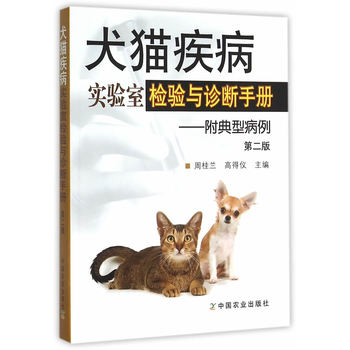 Ȯ؈������(sh��)�(y��n)�ҙz�(y��n)�c�\���փ�(c��)�����Ͳ��� �ڶ���