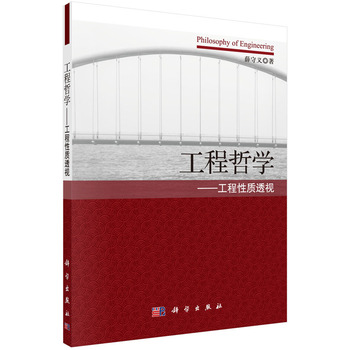 �����܌W(xu��)�����������|(zh��)͸ҕ