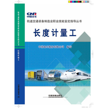 �L(zh��ng)��Ӌ(j��)����