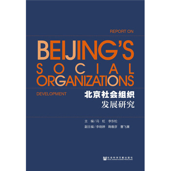 �������(hu��)�M���l(f��)չ�о�