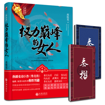 ��(qu��n)���p���Ů�ˣ����d����������ԭ��С�f�����Y���ЃA��֮�������d�����ȶಿӰҕ����(chu��ng)���{(l��n)�����O����������һ�������I(l��ng)�������ͬ�����P(gu��n)Ӱҕ�������Ƴ�����