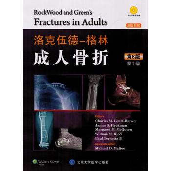 ������-���� ���˹���(��8�棩 �����b�棩��Ӱ����