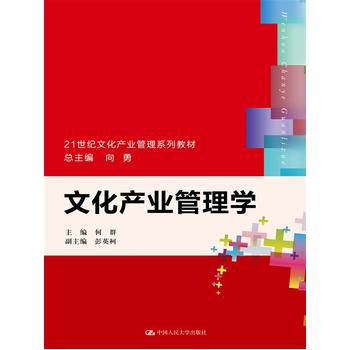 �Ļ��a(ch��n)�I(y��)����W