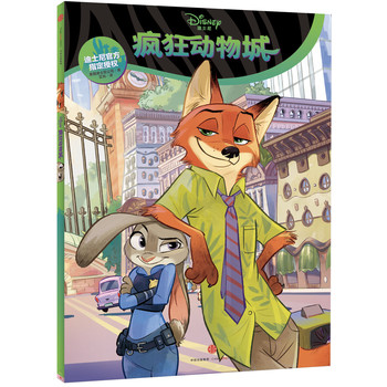 ��������:�����e�^�ĵ�ʿ�Ὓ(j��ng)��ٷ������L��