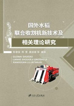 ��(gu��)��ˮ��(li��n)���ո�C(j��)�¼��g(sh��)�����P(gu��n)��Փ�о�