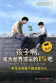 ���Ӱ����ɞ�����피��1%��