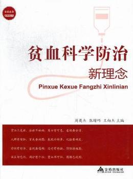 ؚѪ�ƌW����������