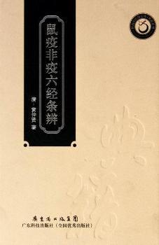 ���߷�������(j��ng)�l�棨�X�����t(y��)ˎ�Ď죩