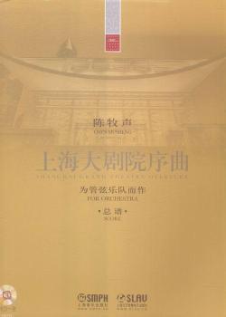 �Ϻ���Ժ����-����Ҙ��(du��)����-���V