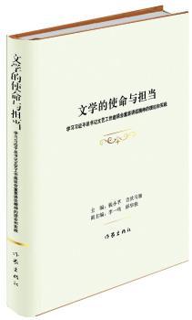 �ČW(xu��)��ʹ���c��(d��n)��(d��ng)