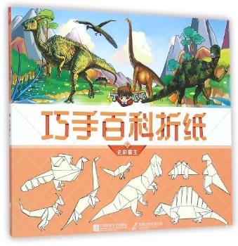 ���������ְٿ��ۼ�:2:ʷǰ����