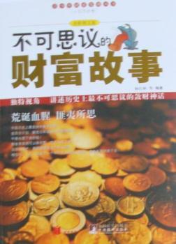 ����˼�h��ؔ������-ȫ�ʈD�İ�