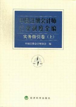 �Ї�ע�ԕ�Ӌ���ИI(y��)�ƶ�ȫ��-ȫ����