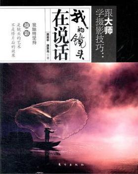 ���󎟌W(xu��)�zӰ����:�ҵ��R�^���f(shu��)Ԓ(hu��)