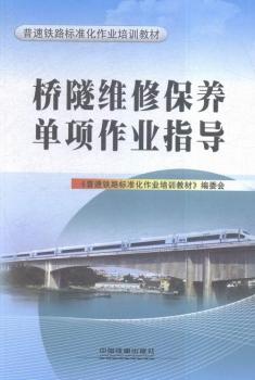 �����S�ޱ��B(y��ng)���(xi��ng)���I(y��)ָ��(d��o)